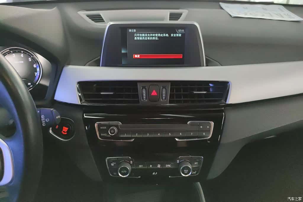 BMW X1, 2019 13