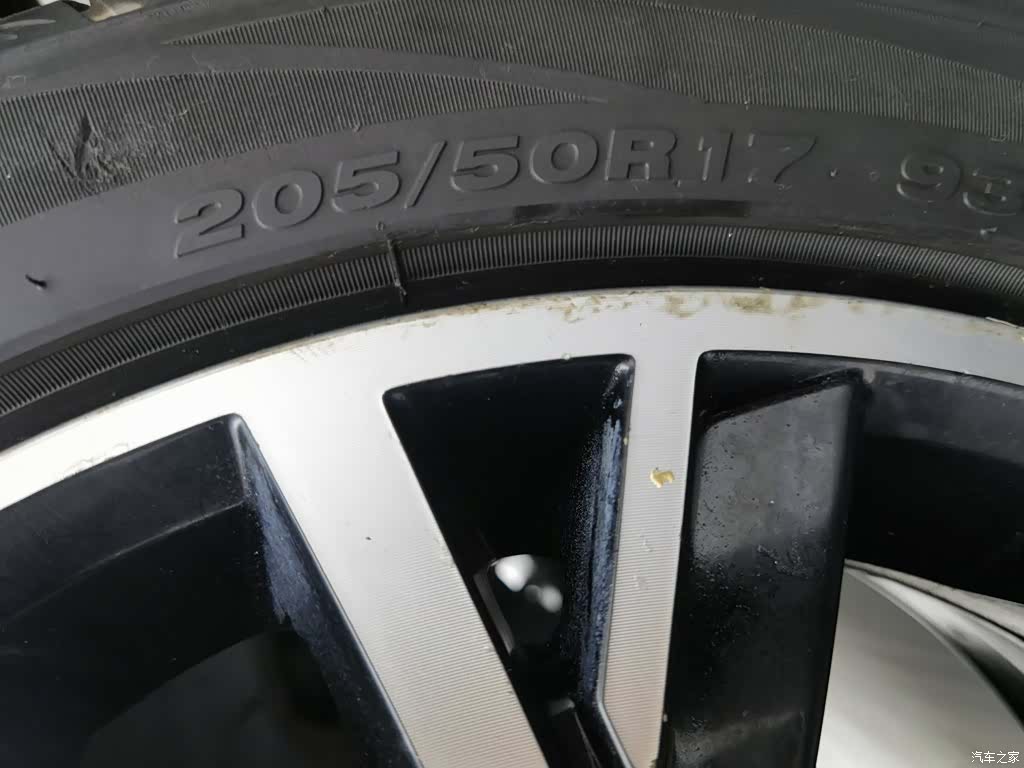 Volkswagen Bora, 2018 24