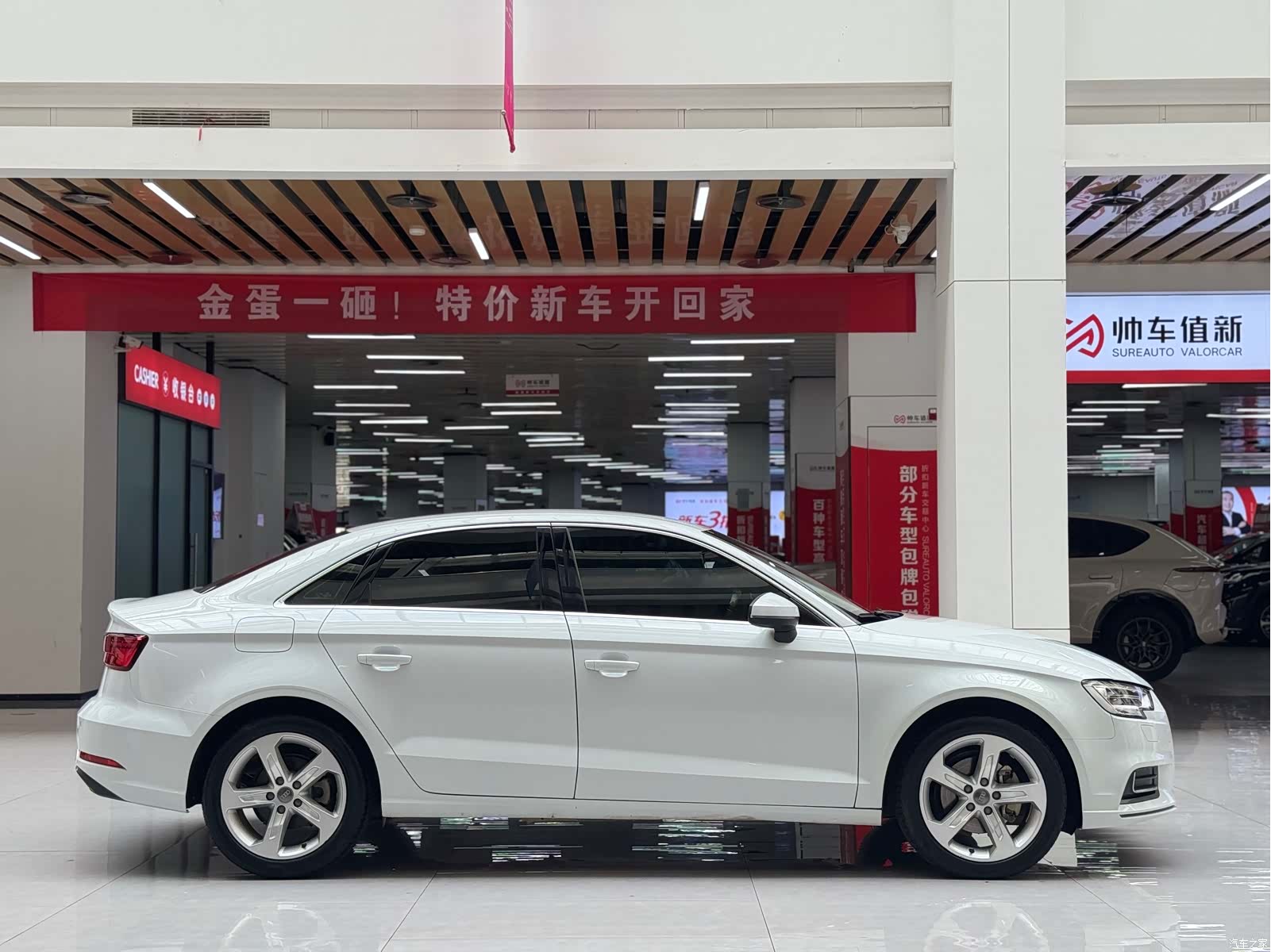 Audi A3, 2020 3