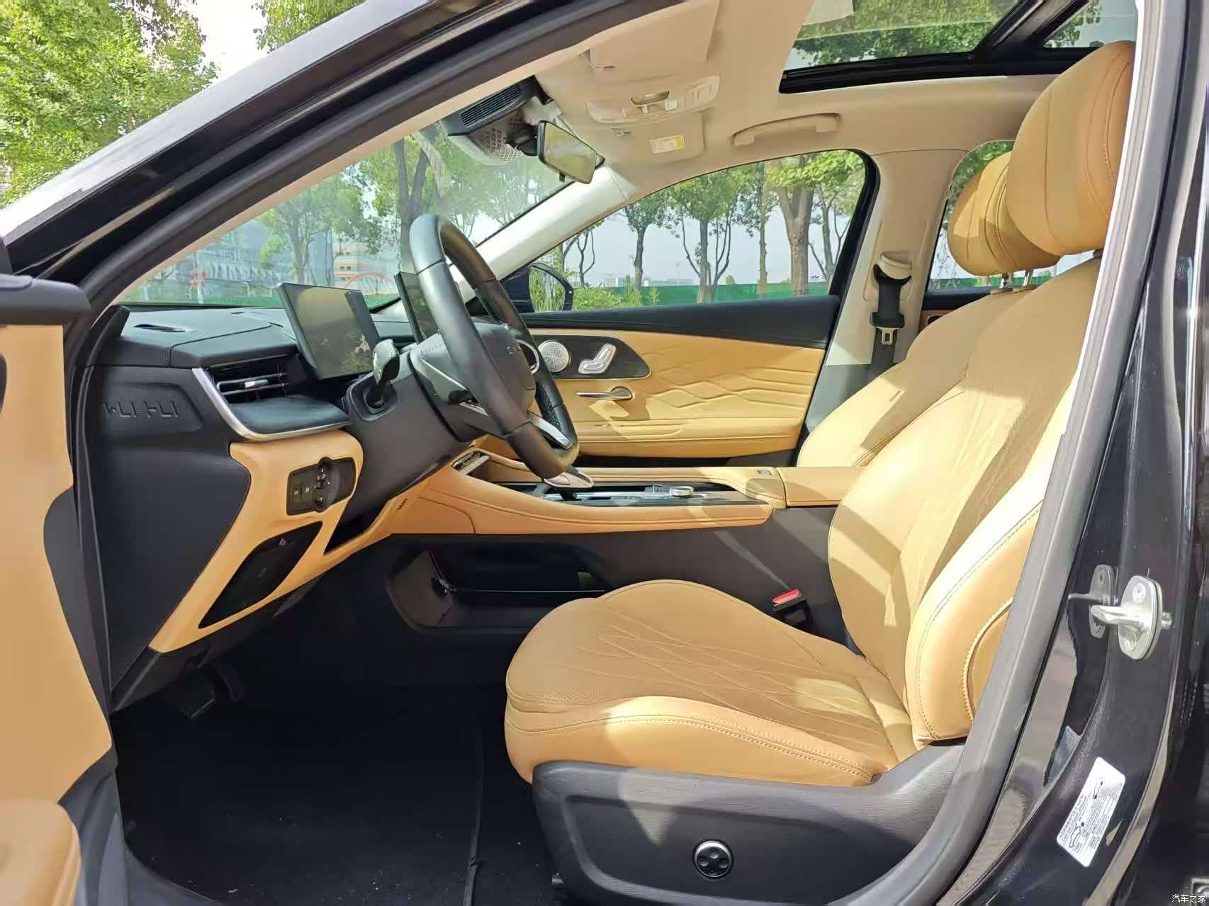 Chery Arrizo 8, 2025 все фото