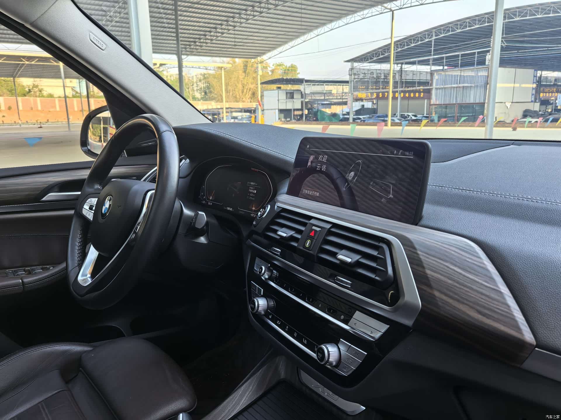 BMW X3, 2020 39