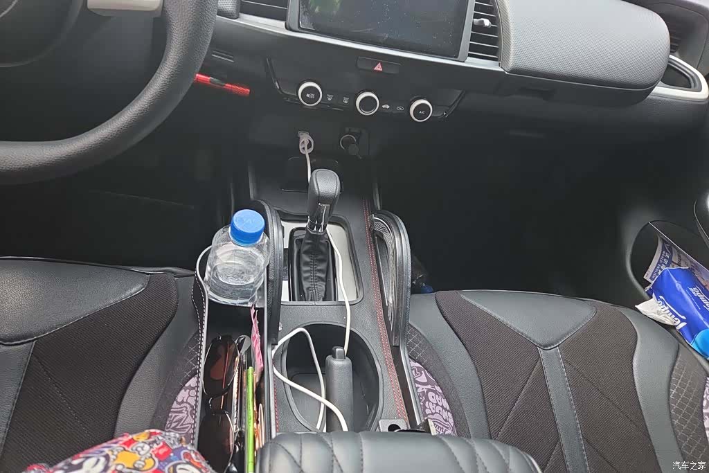 Honda Fit, 2024 16