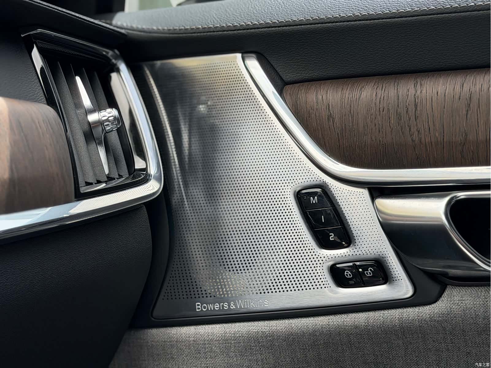 Volvo S90, 2021 12