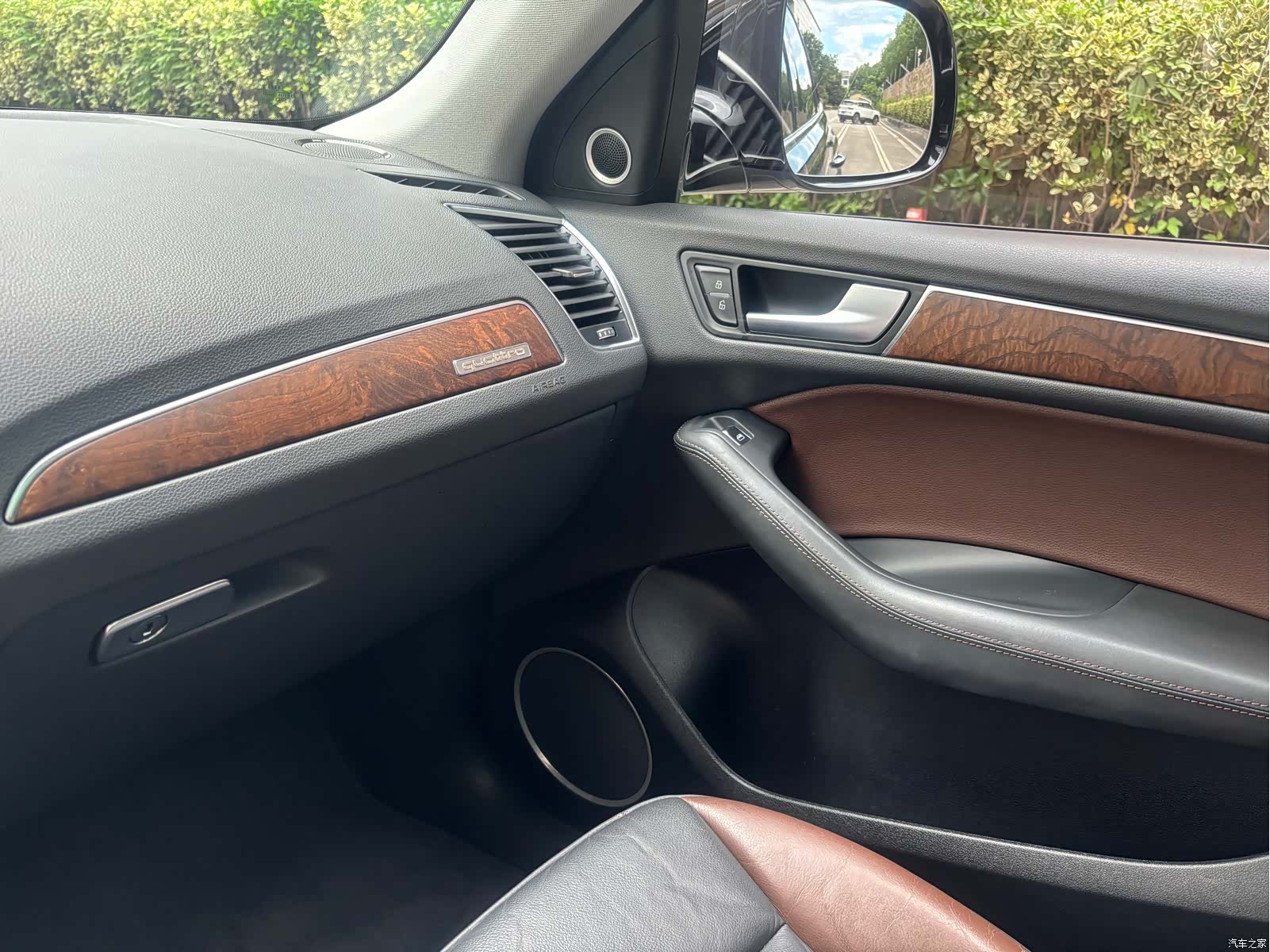 Audi Q5, 2018 9