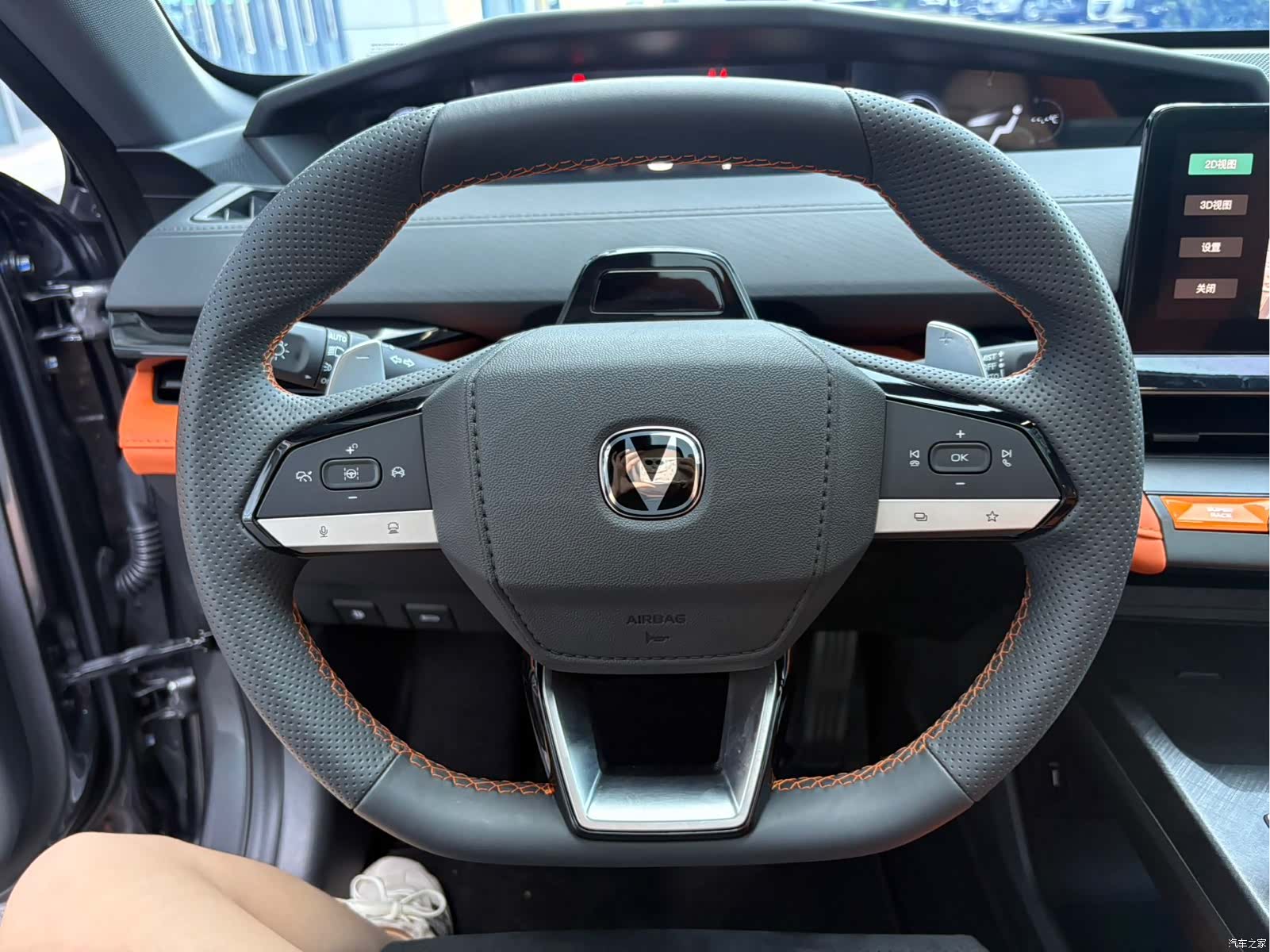 Changan UNI-V, 2024 7