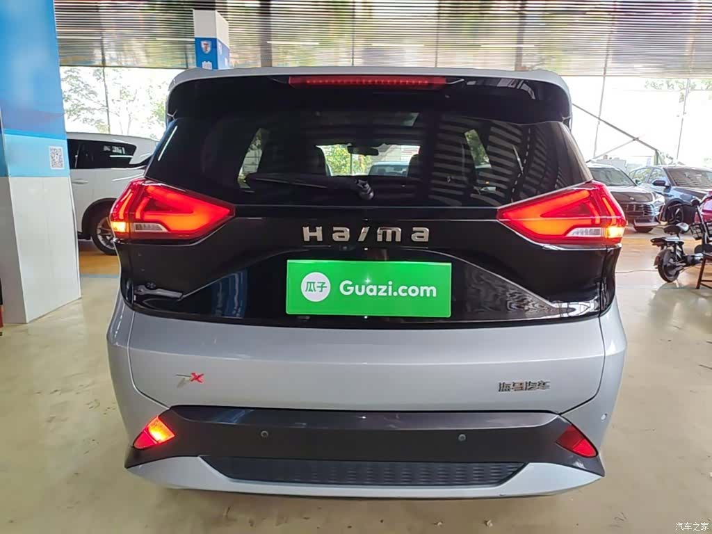 Haima 7X, 2021 6