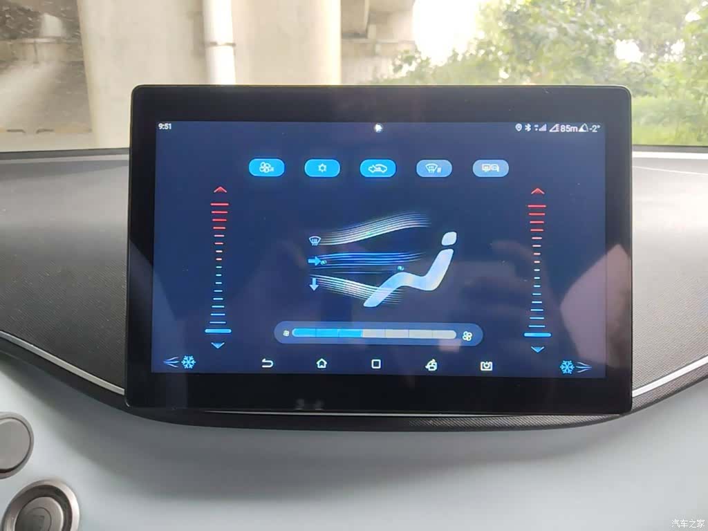 BYD Seagull, 2023 13