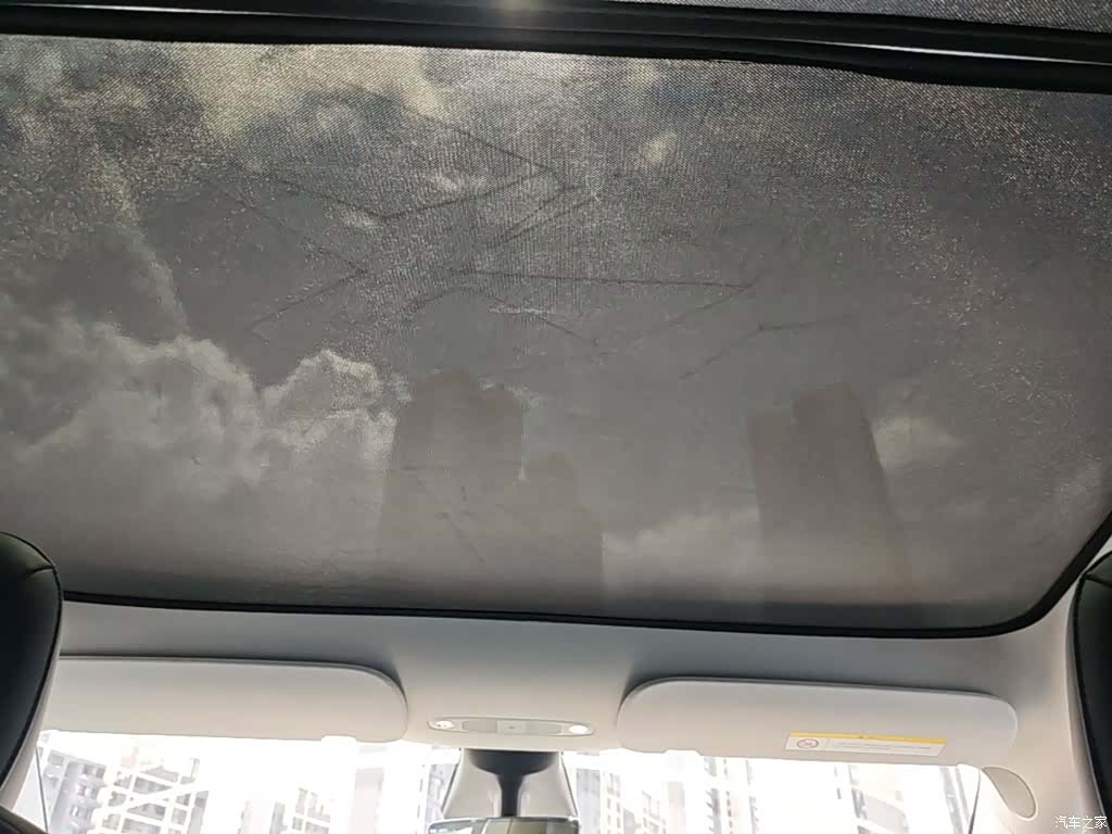 Tesla Model Y, 2021 18
