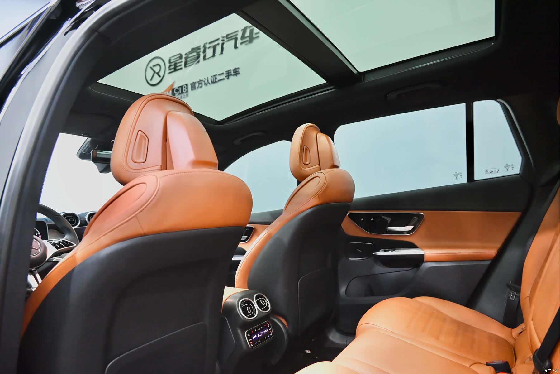 Mercedes-Benz GLC, 2024 13