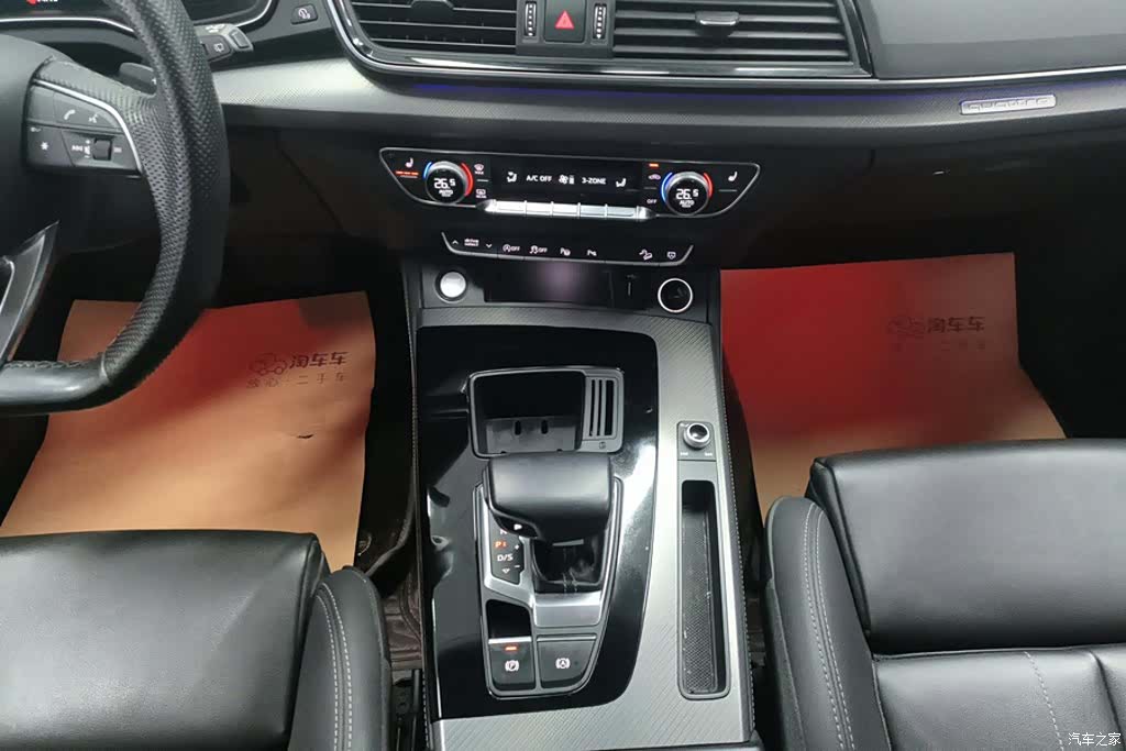 Audi Q5L, 2022 16