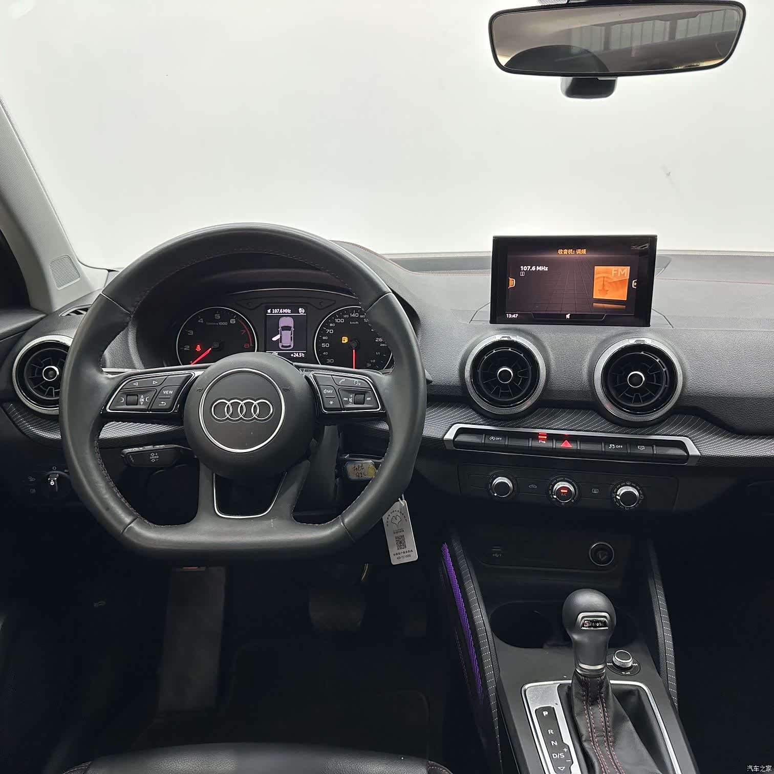 Audi Q2L, 2022 11