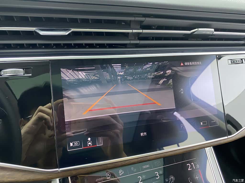 Audi Q7, 2025 16