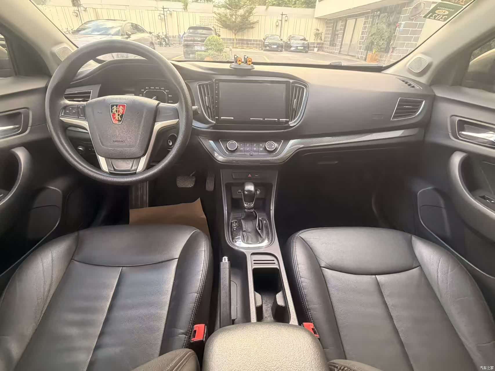 Roewe 360, 2017 15