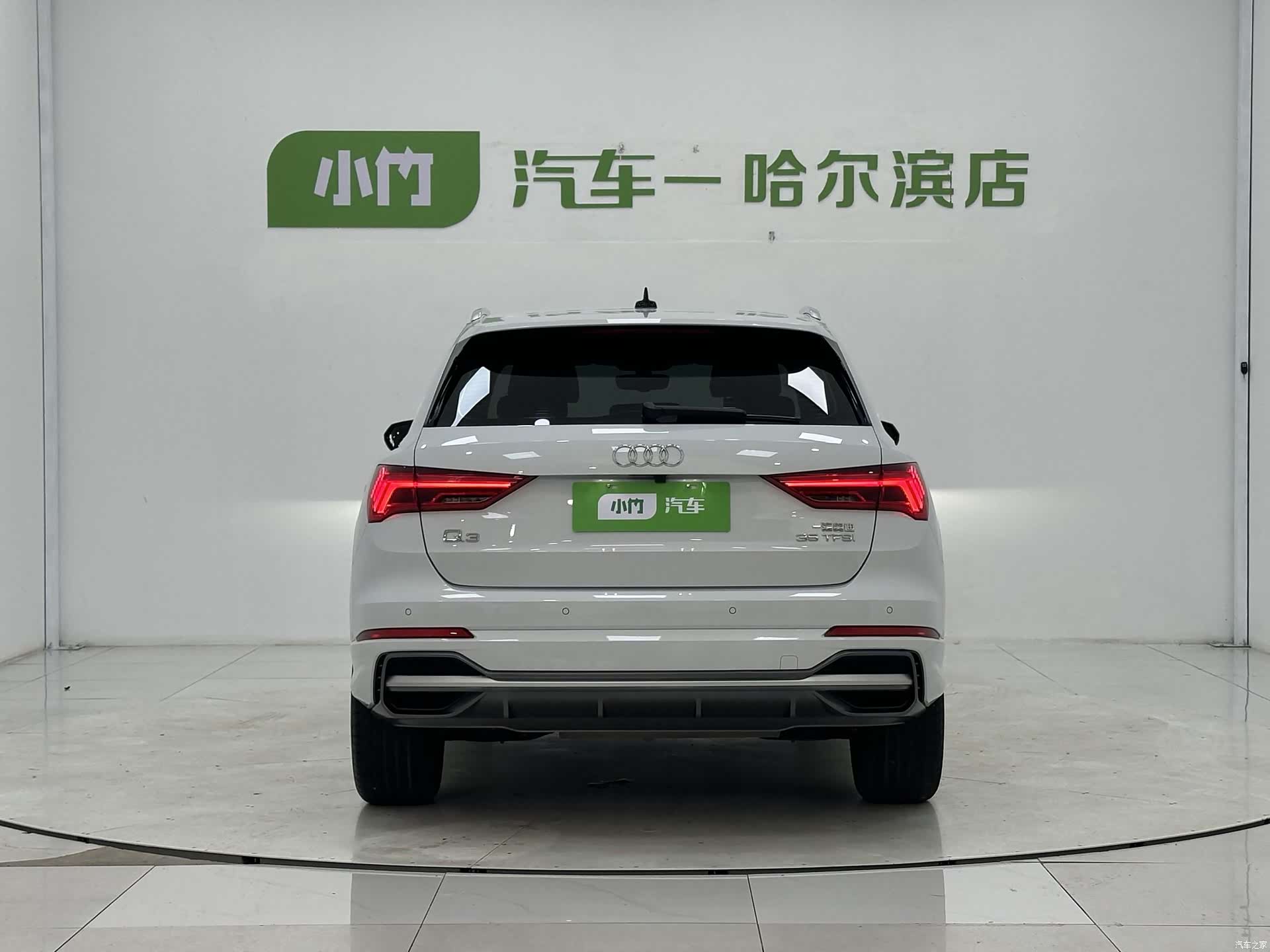 Audi Q3, 2023 6