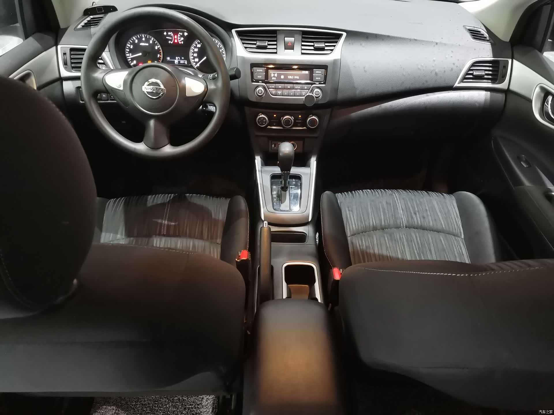 Nissan Sylphy, 2019 13