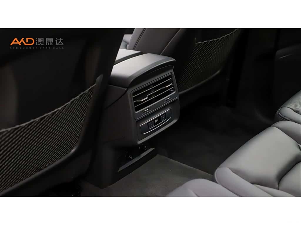 Audi Q7, 2024 10