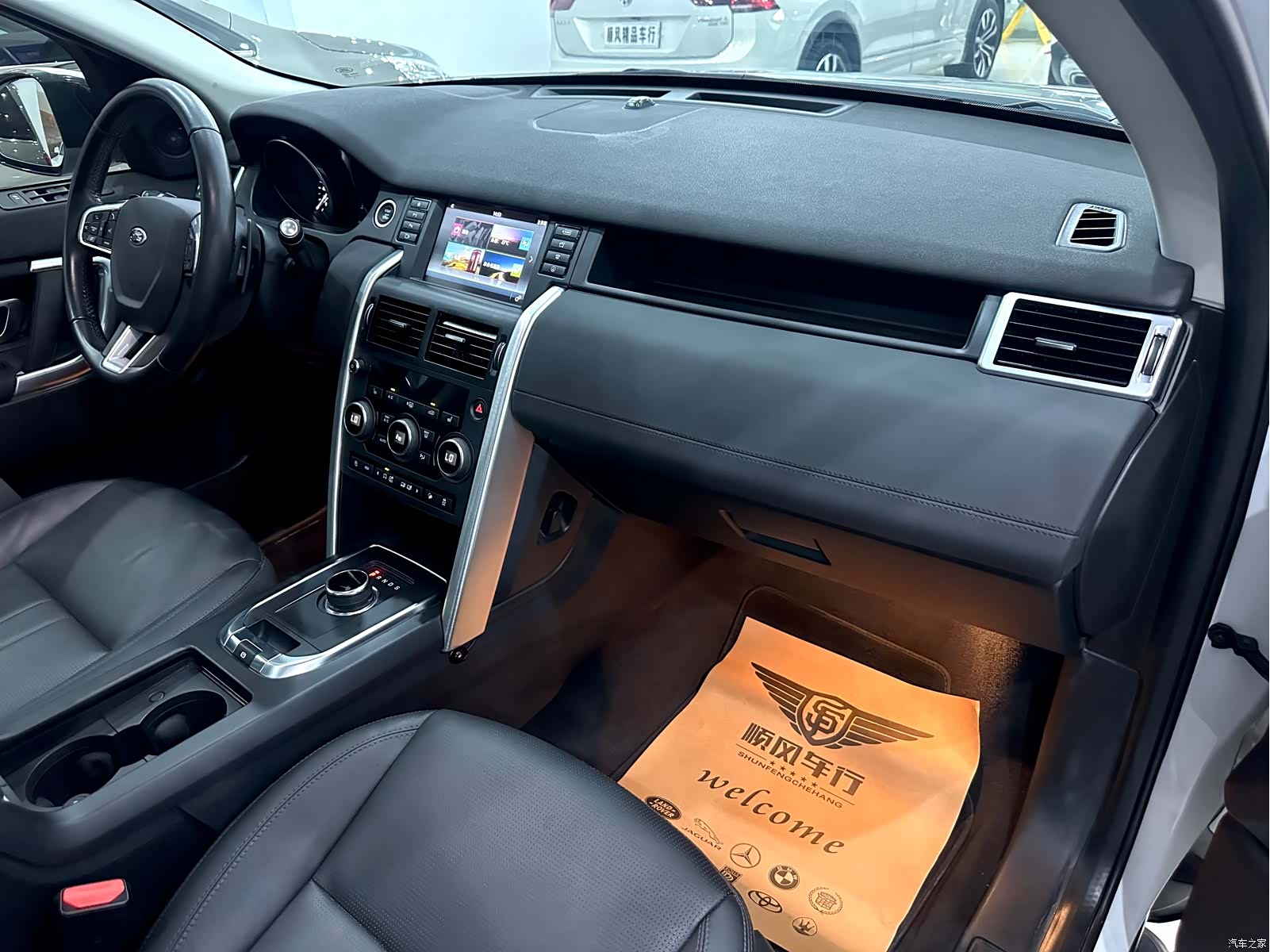 Land Rover Discovery, 2018 7