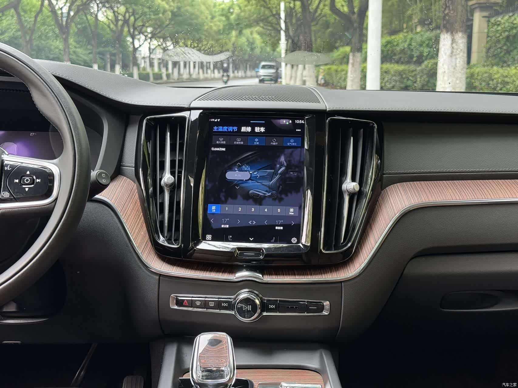 Volvo XC60, 2022 12