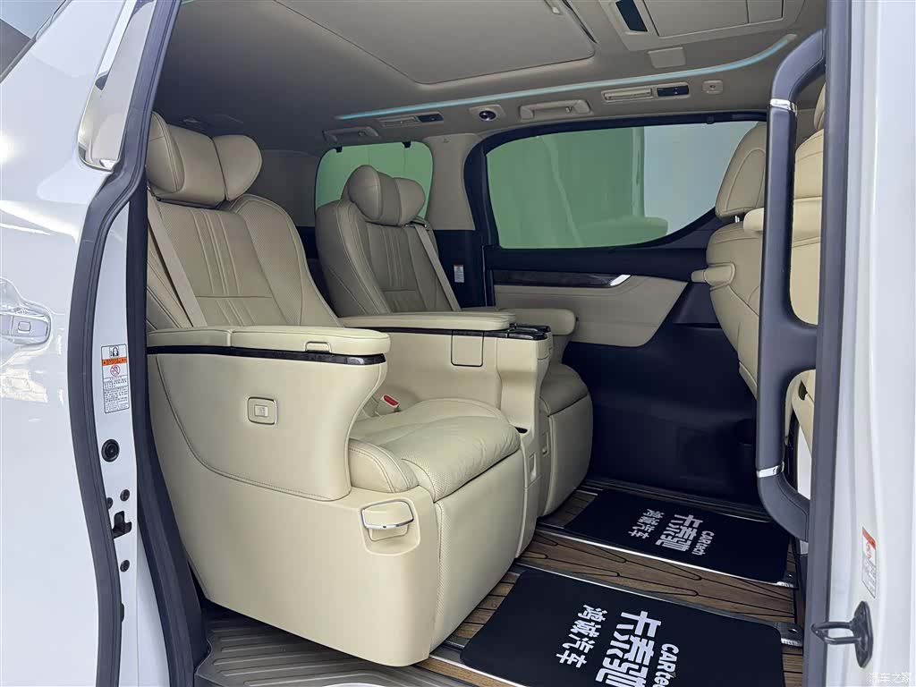 Toyota Alphard, 2020 20