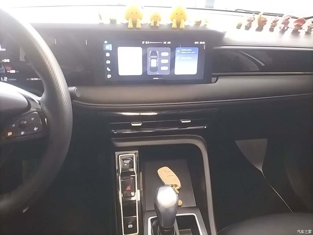 Roewe i5, 2025 13