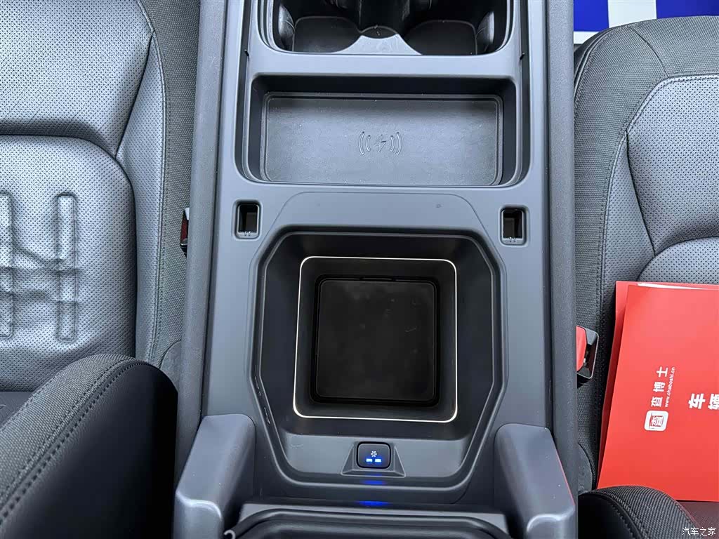 Land Rover Defender, 2020 20
