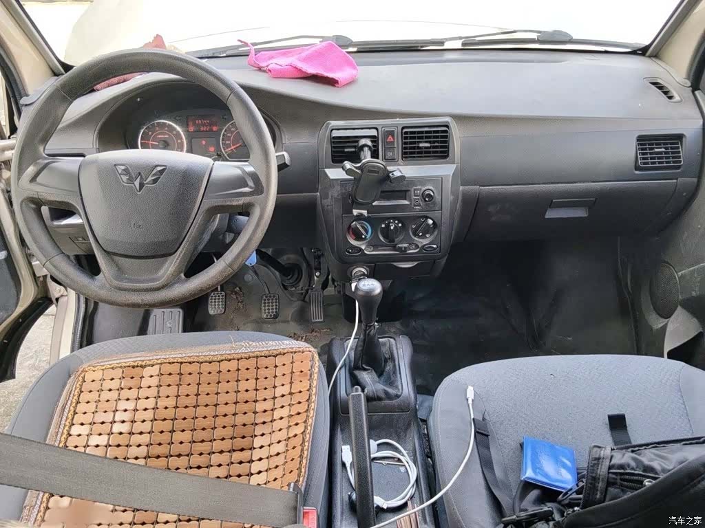 Wuling L3C, 2022 13