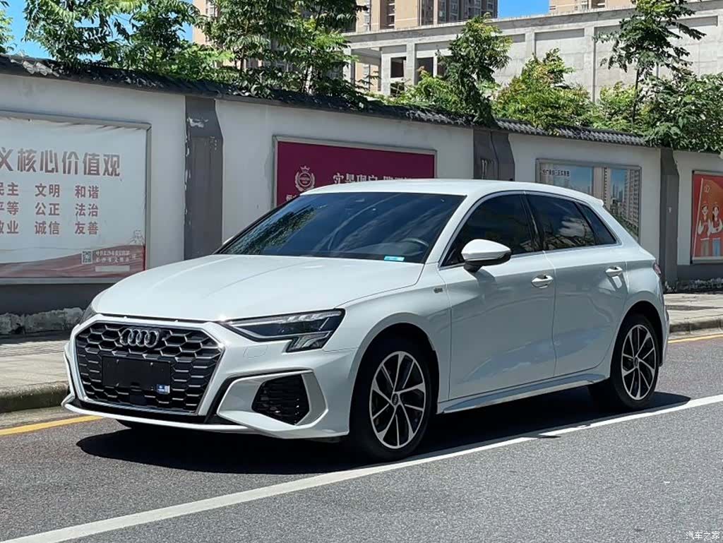 Audi A3, 2022 1