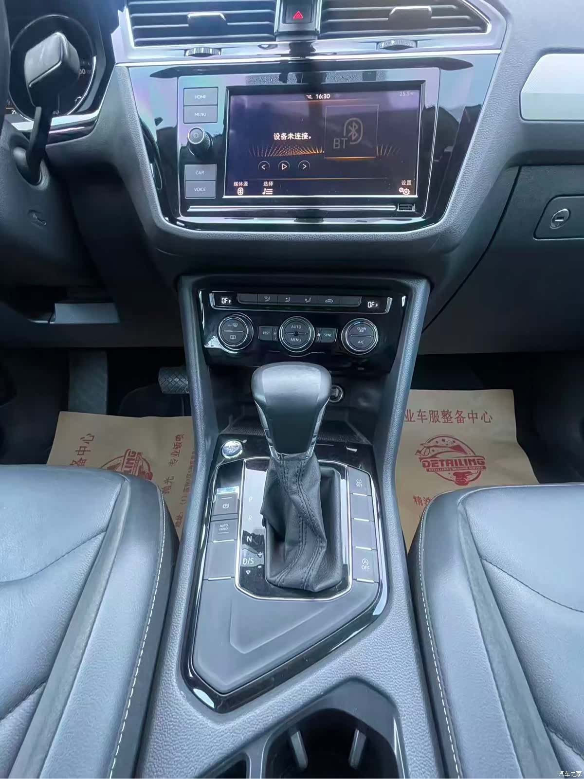 Volkswagen Tiguan L, 2019 9