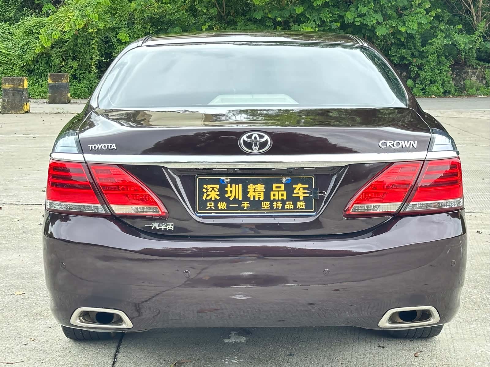 Toyota Crown, 2014 все фото