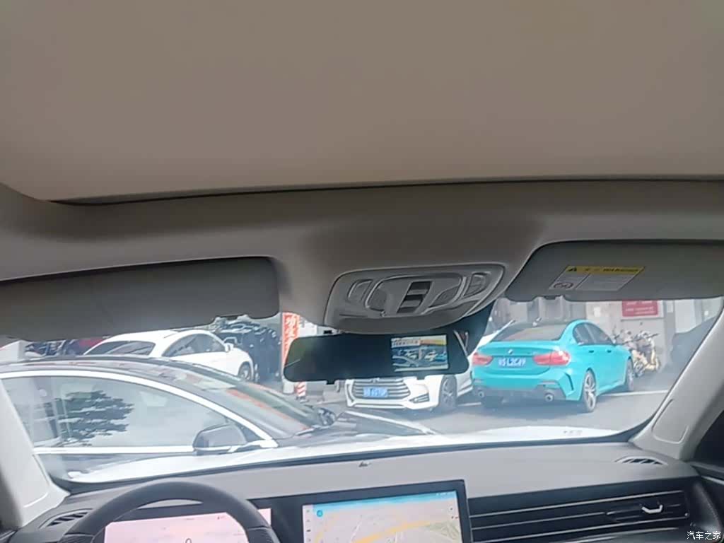 Roewe RX5, 2024 18