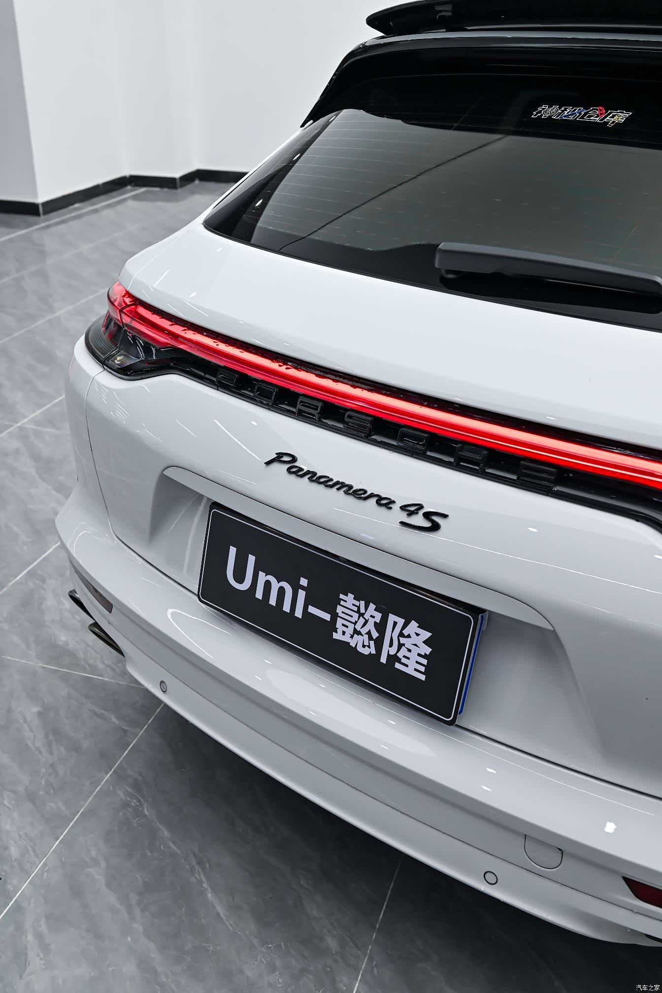 Porsche Panamera, 2021 21