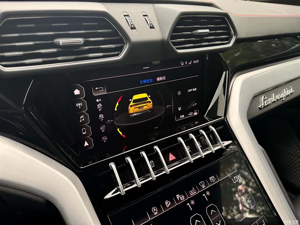 Lamborghini Urus, 2021 18