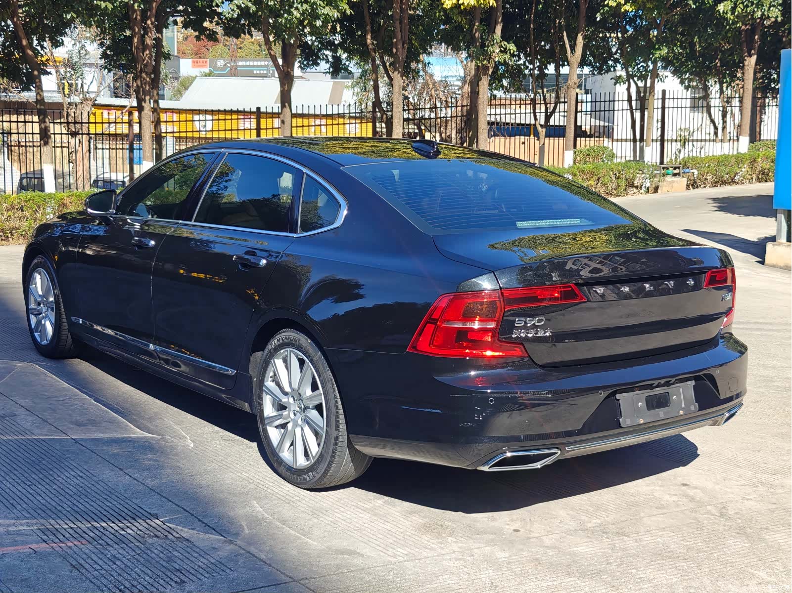 Volvo S90, 2020 20