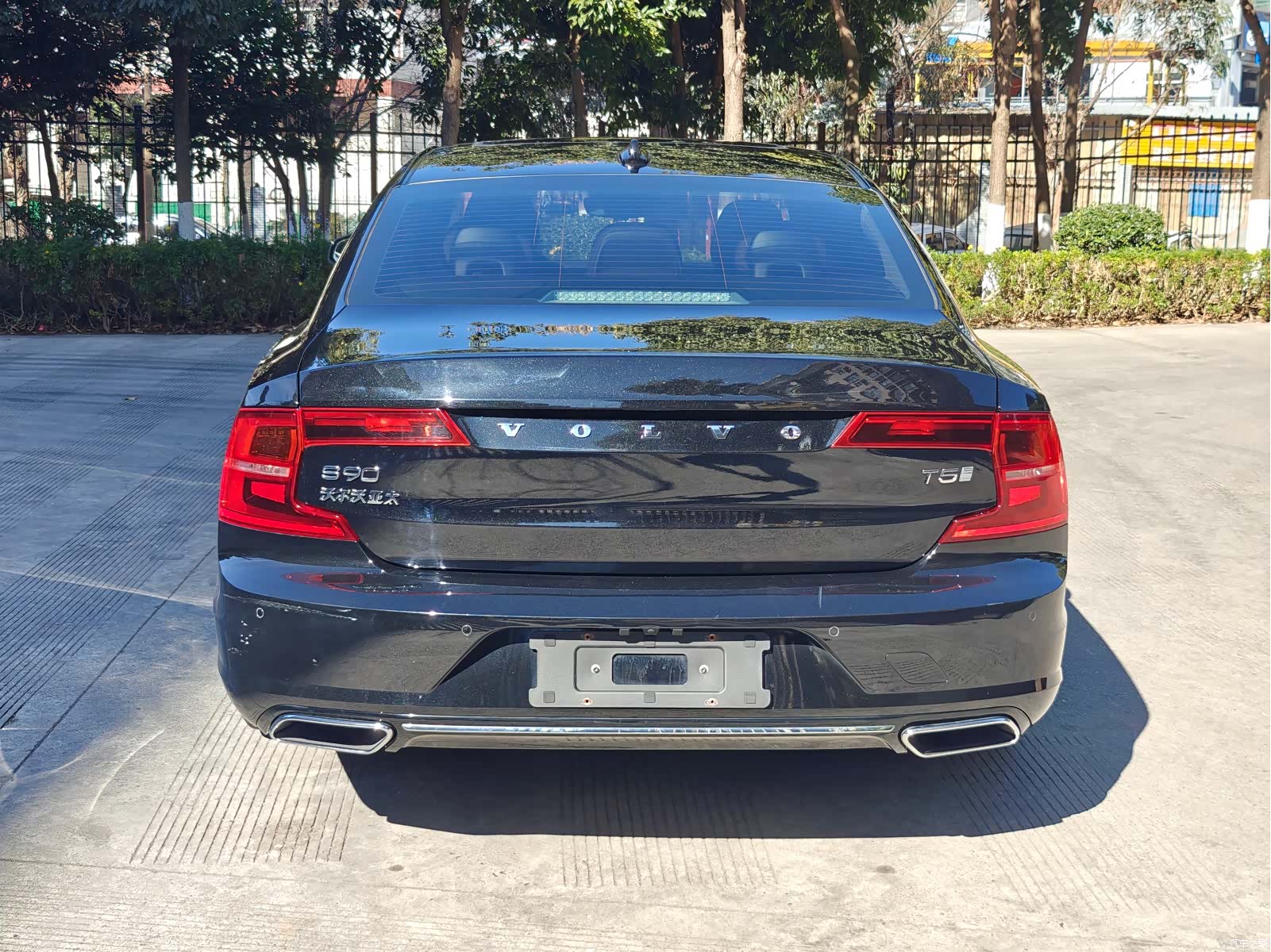 Volvo S90, 2020 21