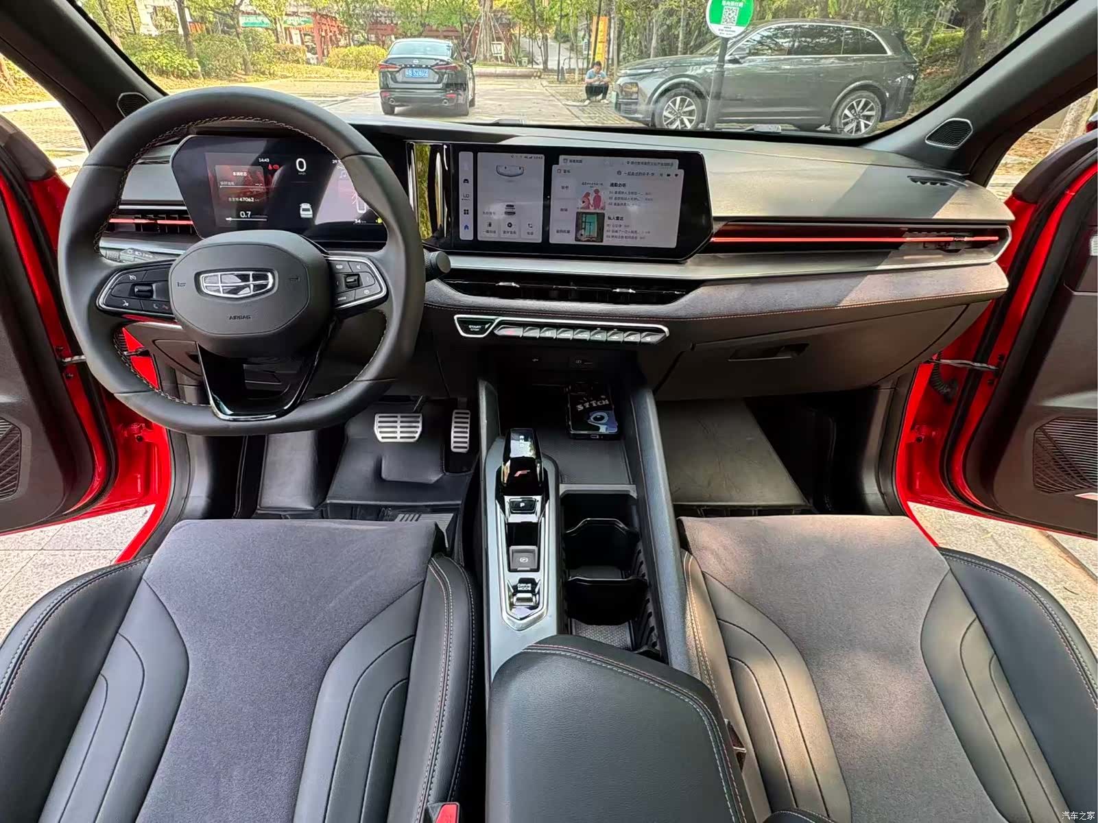Geely Binray, 2023 10
