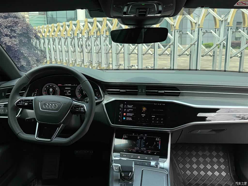 Audi A7L, 2023 11