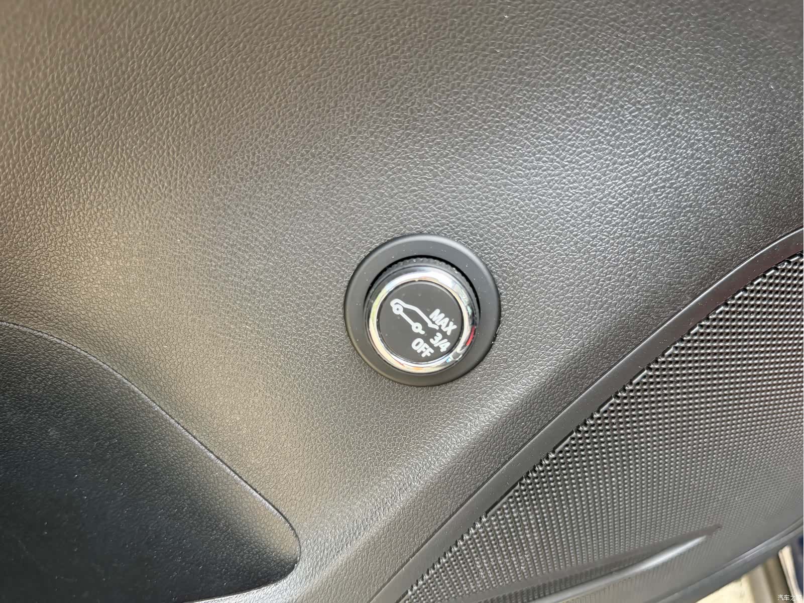Buick Envision, 2022 13
