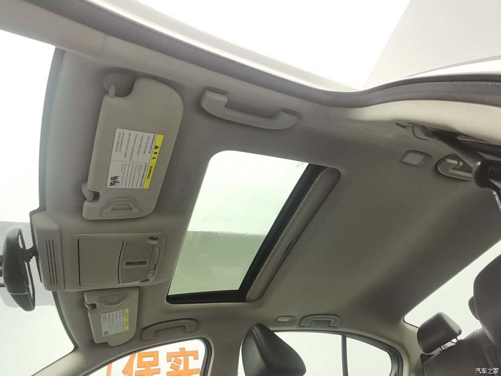Infiniti Q50L, 2019 14