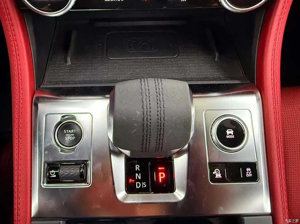 Jaguar F-PACE, 2023 13