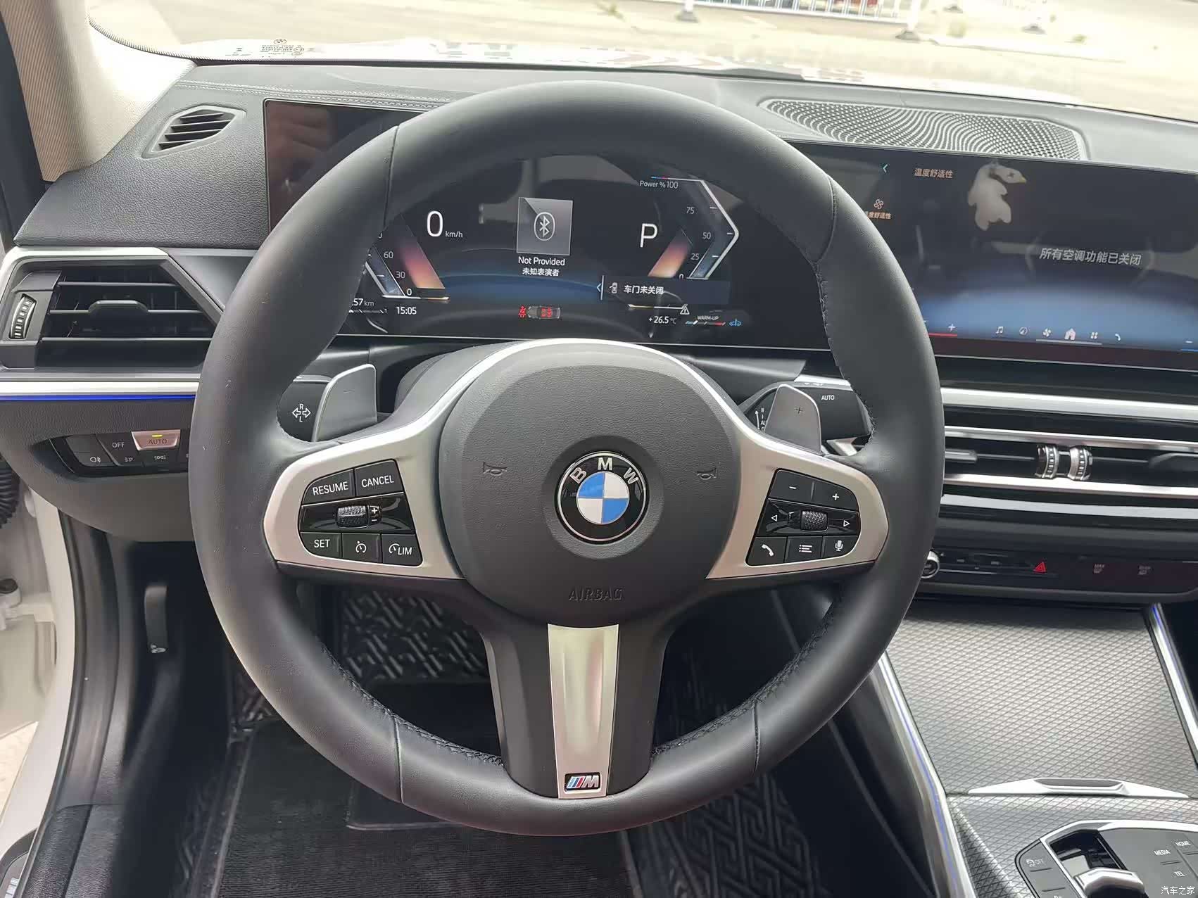 BMW 3 Series, 2023 8