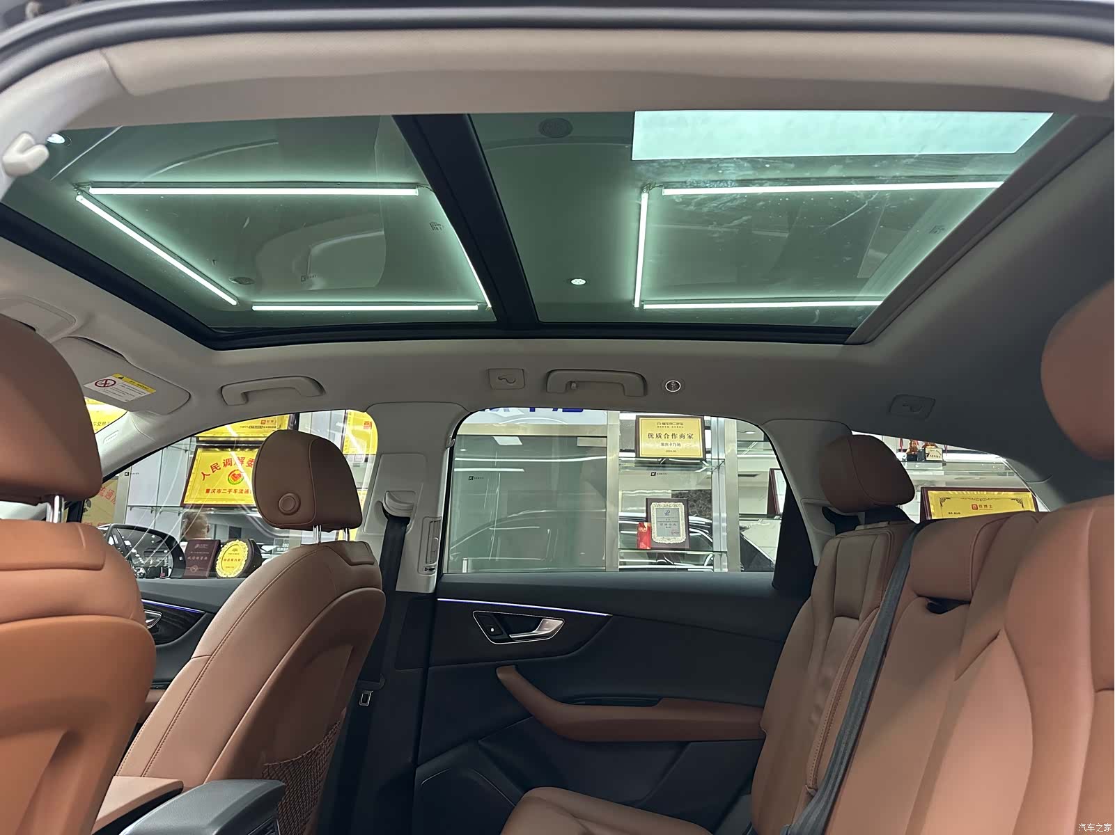 Audi Q7, 2020 11