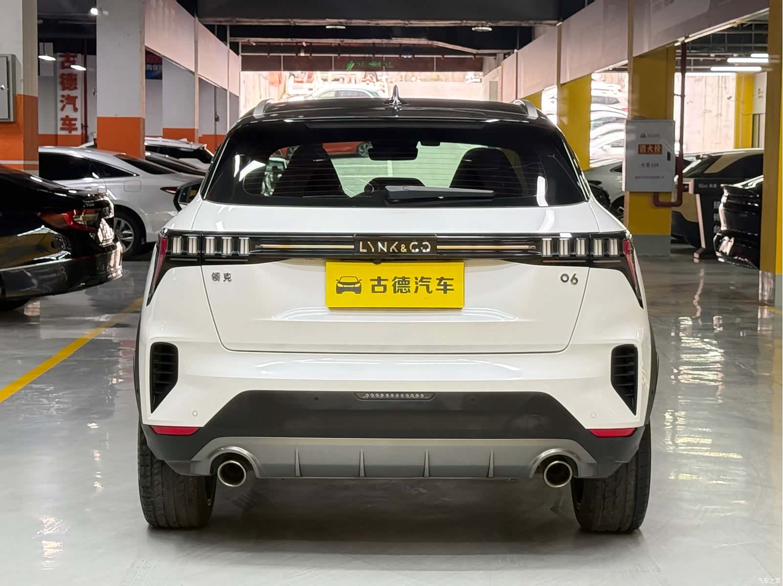 Lynk & Co 02, 2022 6