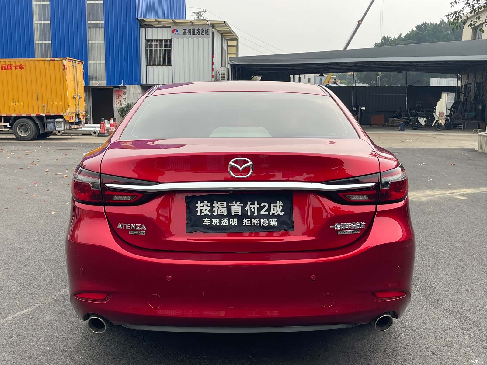 Mazda Atenza, 2021 6