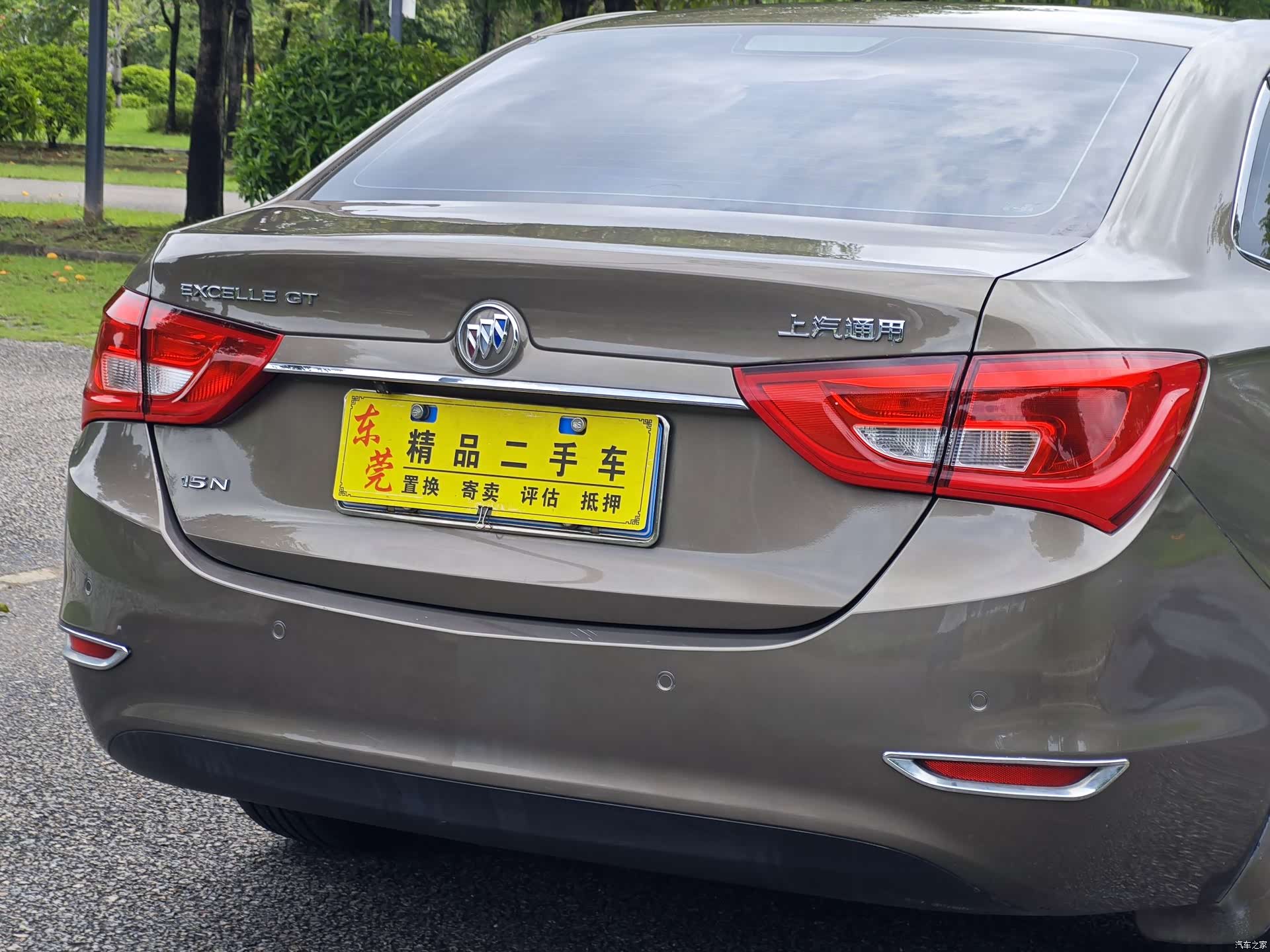 Buick 15N, 2017 10
