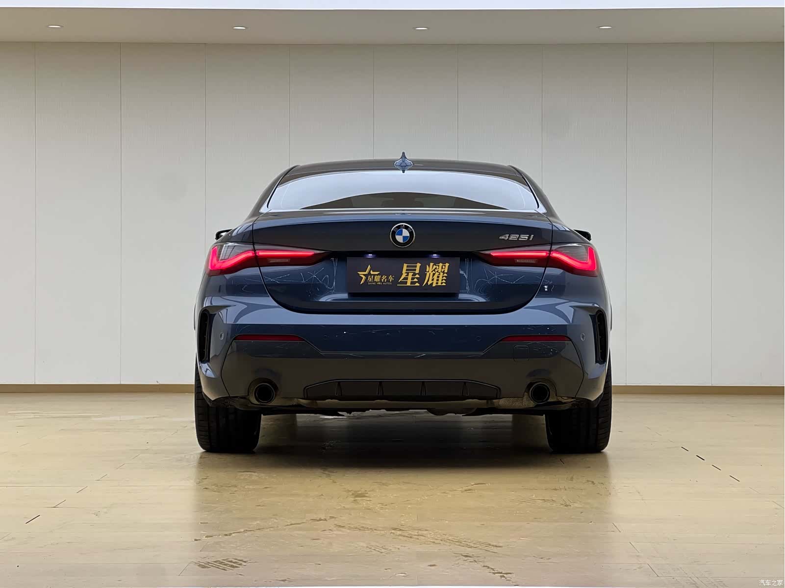 BMW 4 Series, 2022 15