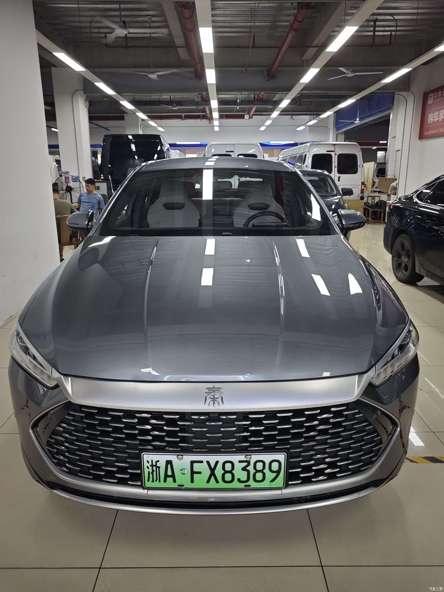 BYD Qin, 2024 2