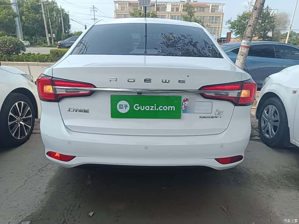 Roewe i5, 2020 6