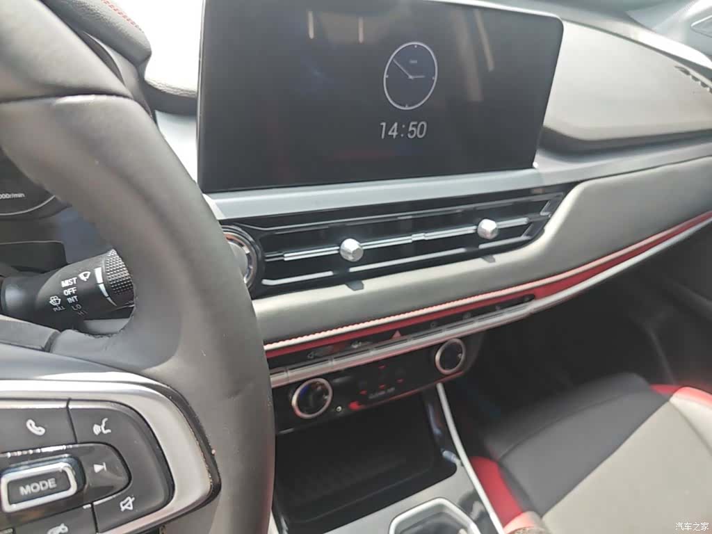 Chery Tiggo 5x, 2023 13