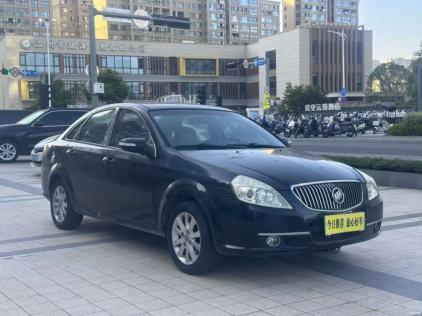 Buick 1.6LE-AT, 2012 7
