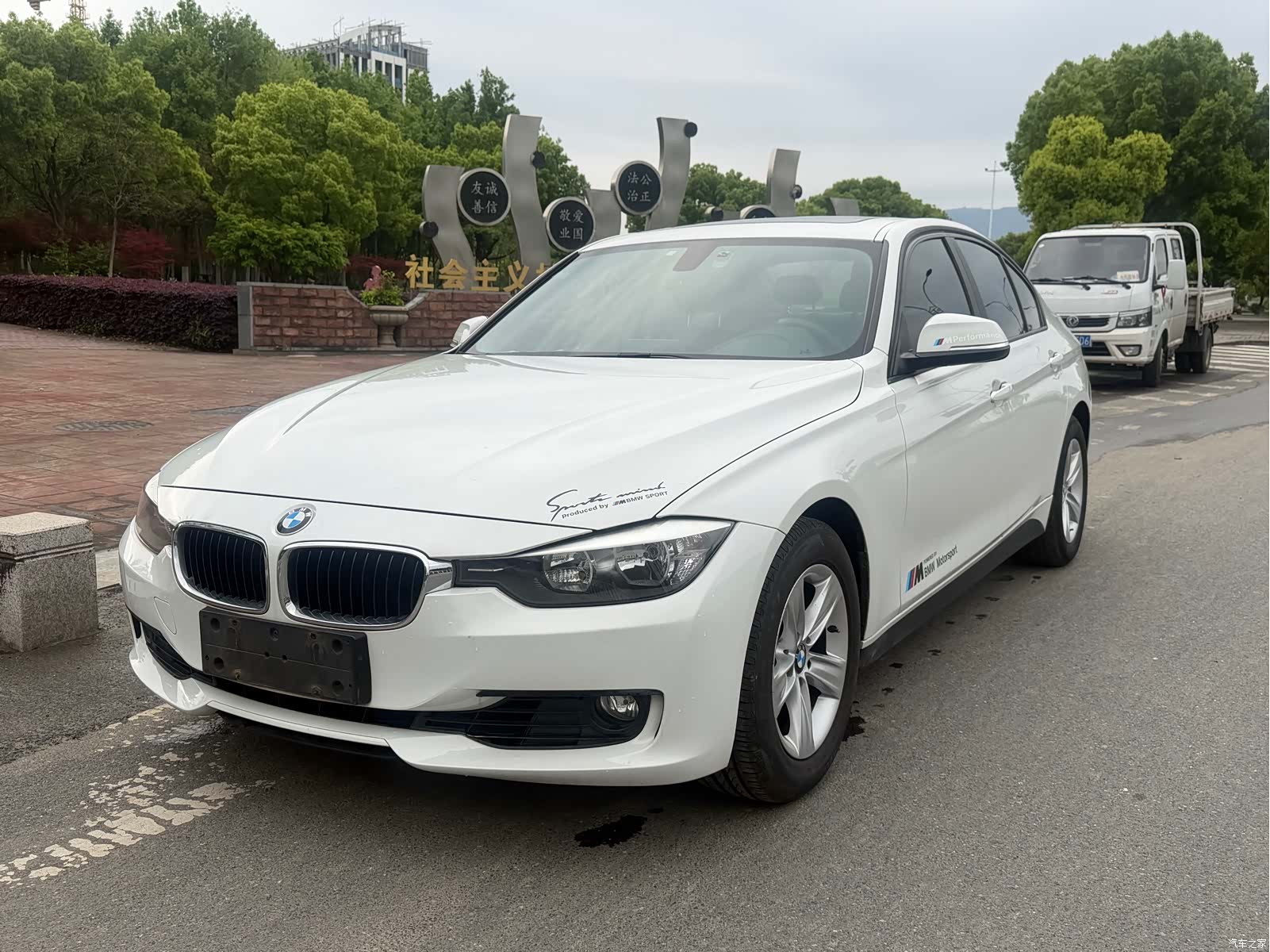 BMW 3 Series, 2015 1